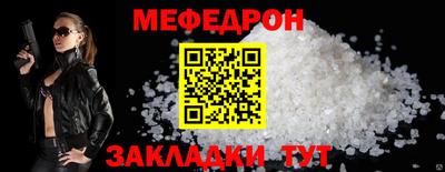 MDMA Коломна