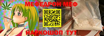 MDMA Коломна
