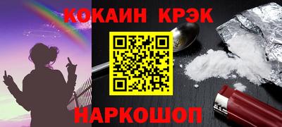 каннабис Ковров