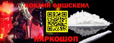 mix Красноармейск