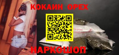MDMA Коломна