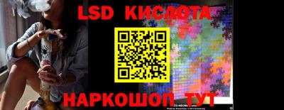 MDMA Коломна