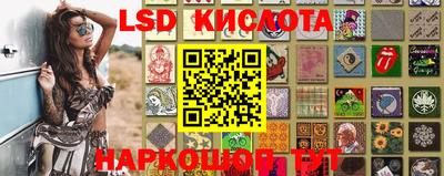 MDMA Коломна
