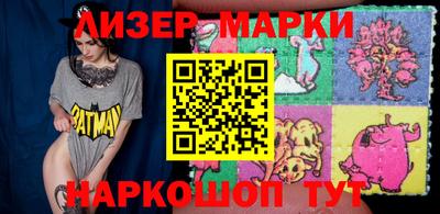 MDMA Коломна