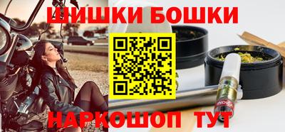 каннабис Ковров