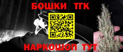 MDMA Коломна