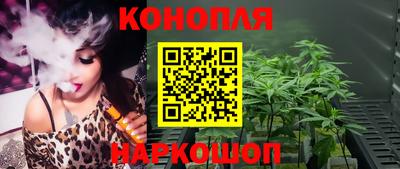 стафф Когалым