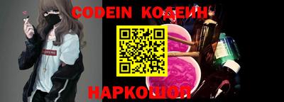 MDMA Коломна