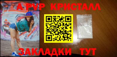 MDMA Коломна