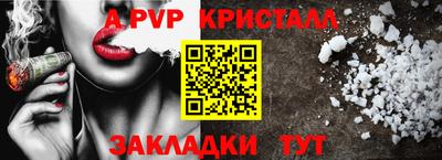тгк Кохма