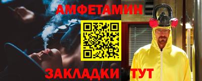 каннабис Ковров