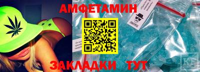 каннабис Ковров