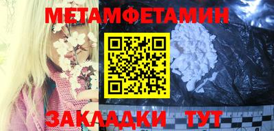 каннабис Ковров