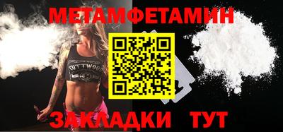 каннабис Ковров
