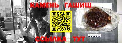 каннабис Ковров