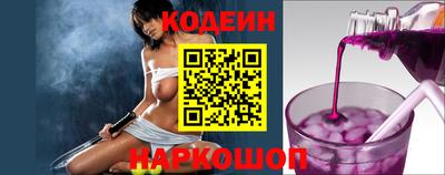 MDMA Коломна