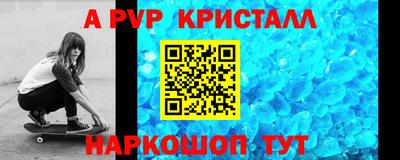 каннабис Ковров