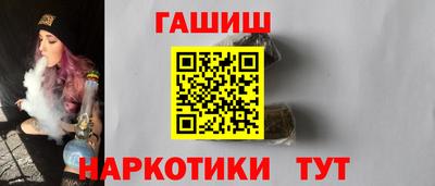 MDMA Коломна