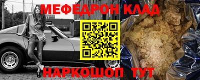 каннабис Ковров