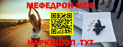 каннабис Ковров
