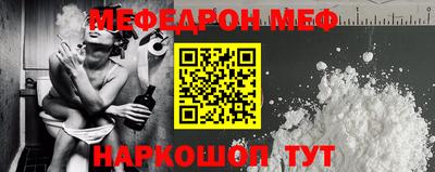 MDMA Коломна