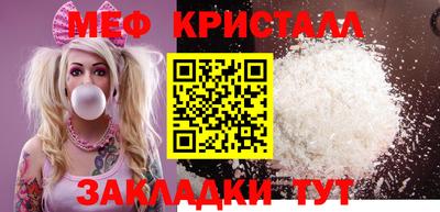 каннабис Ковров