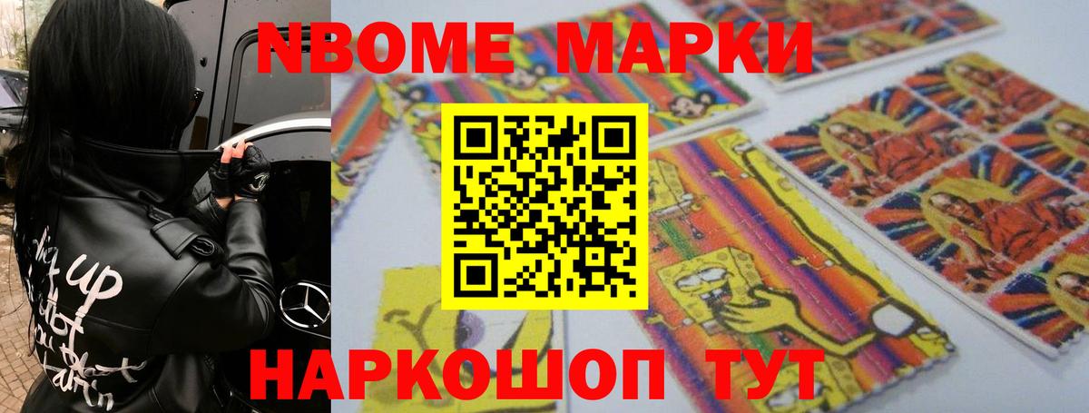 Лсд 25 экстази ecstasy Феодосия