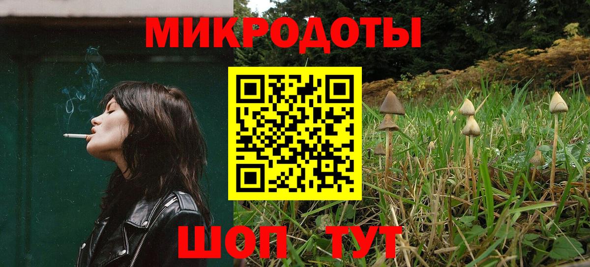 Феодосия  Cocaine  A PVP СК кристаллы  Каннабис  МЕФ   LSD-25  NBOMe  Гашиш  MDMA  АМФЕТАМИН  